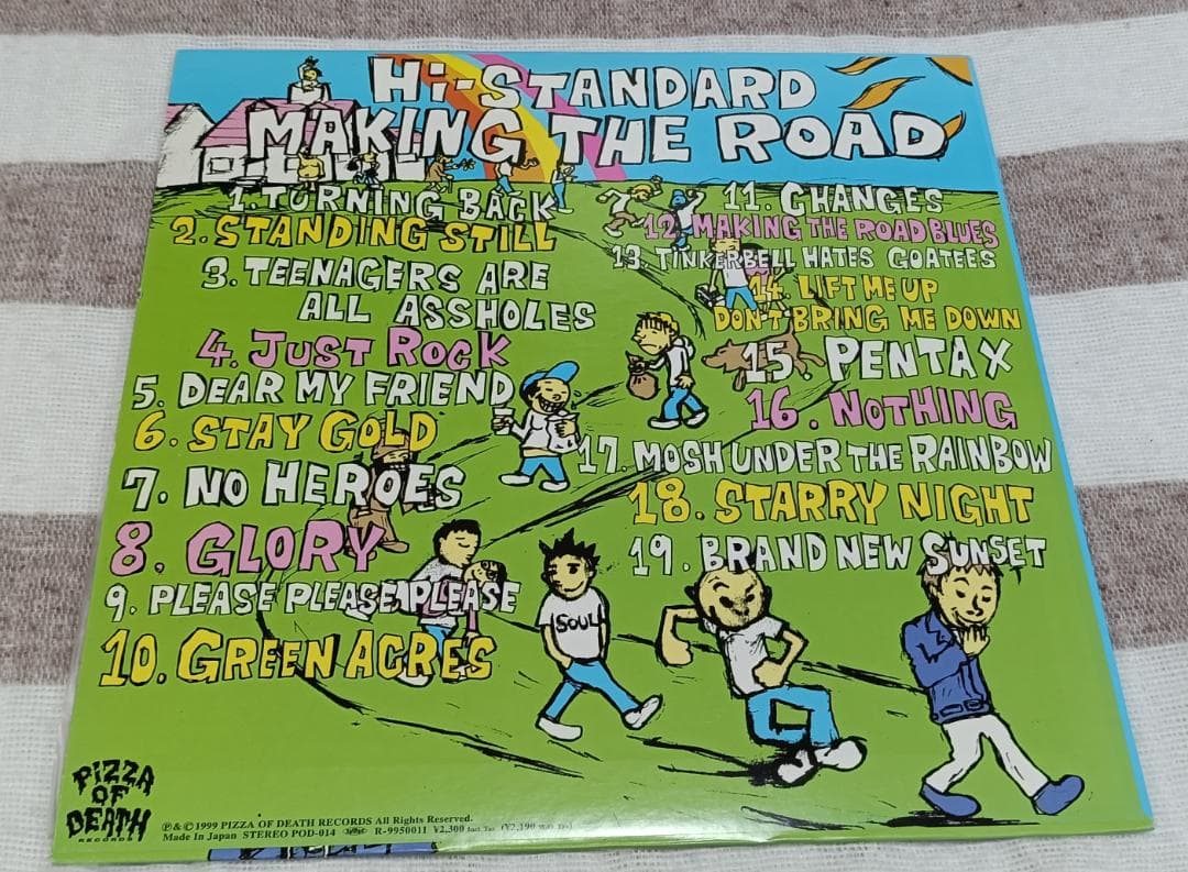 Hi-STANDARD MAKING THE ROAD レコード - メルカリ
