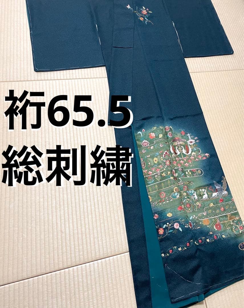 総刺繍 金通し 褐返色 訪問着 紋なし 総刺繍 金通し 褐返色 訪問着 紋なし - メルカリ