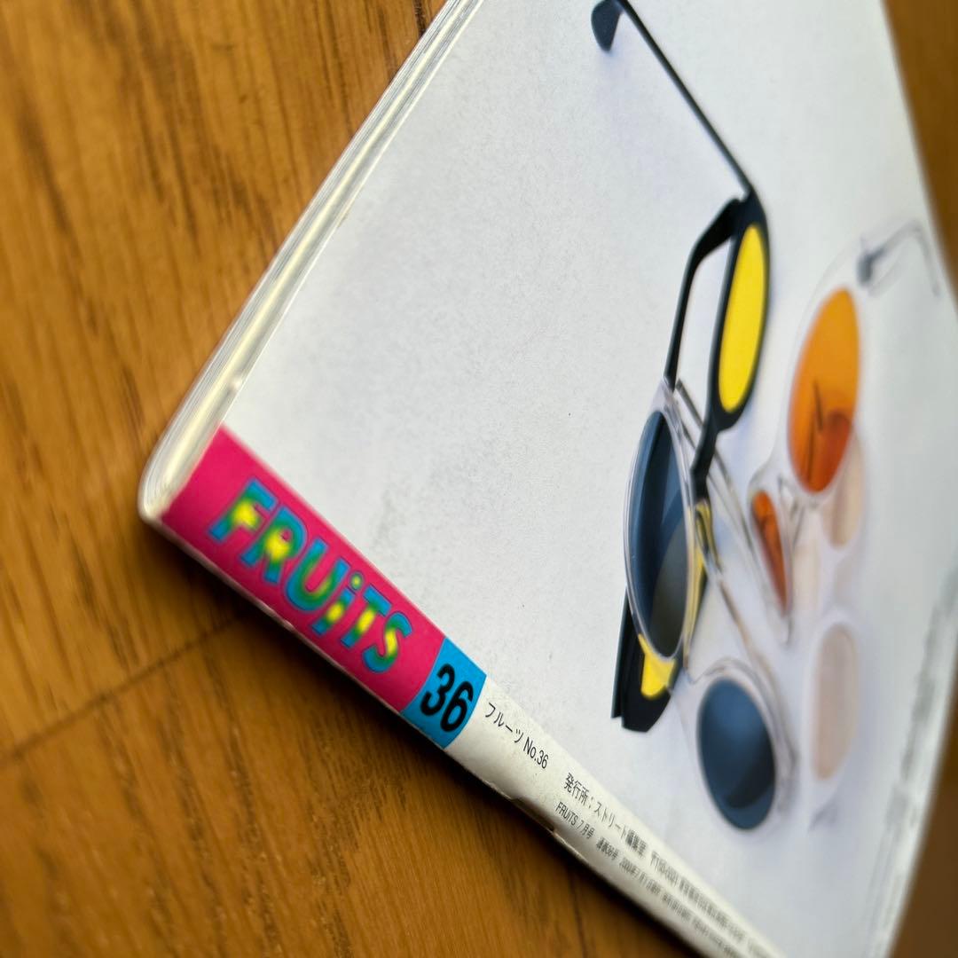 雑誌 FRUiTS フルーツ 2000年7月 No.36 ☆ - メルカリ
