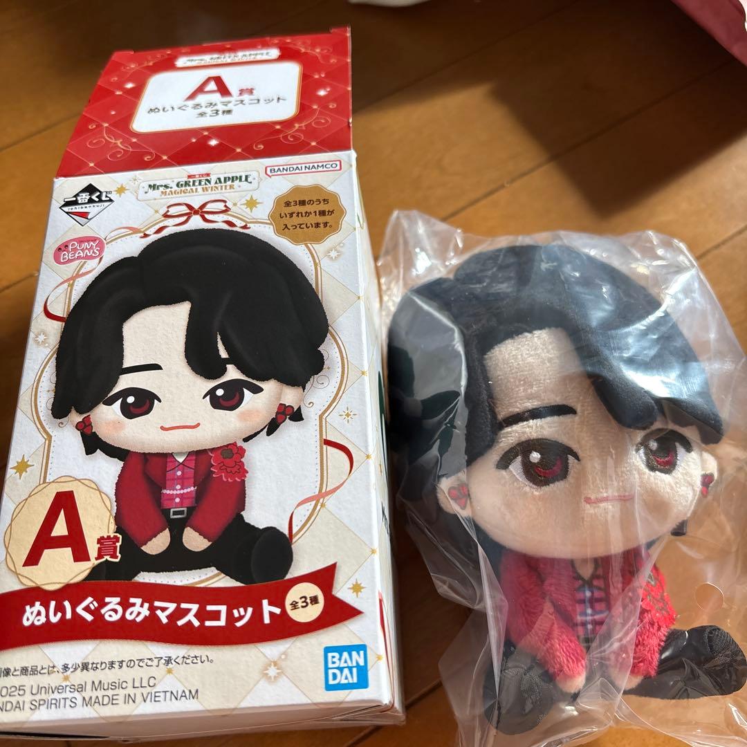 おまけ付き 1番くじ ミセスグリーンアップル 大森元貴 もっくん