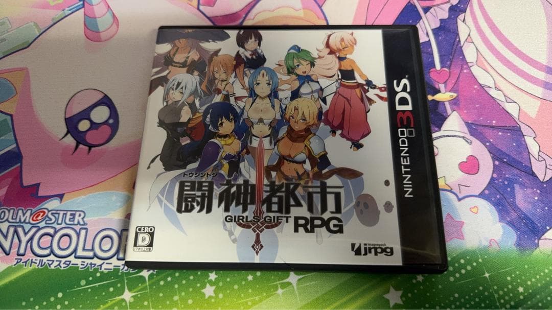 闘神都市 GIRL GATE RPG (ニンテンドー3DS) Amazon | 闘神都市 - 3DS | ゲームソフト