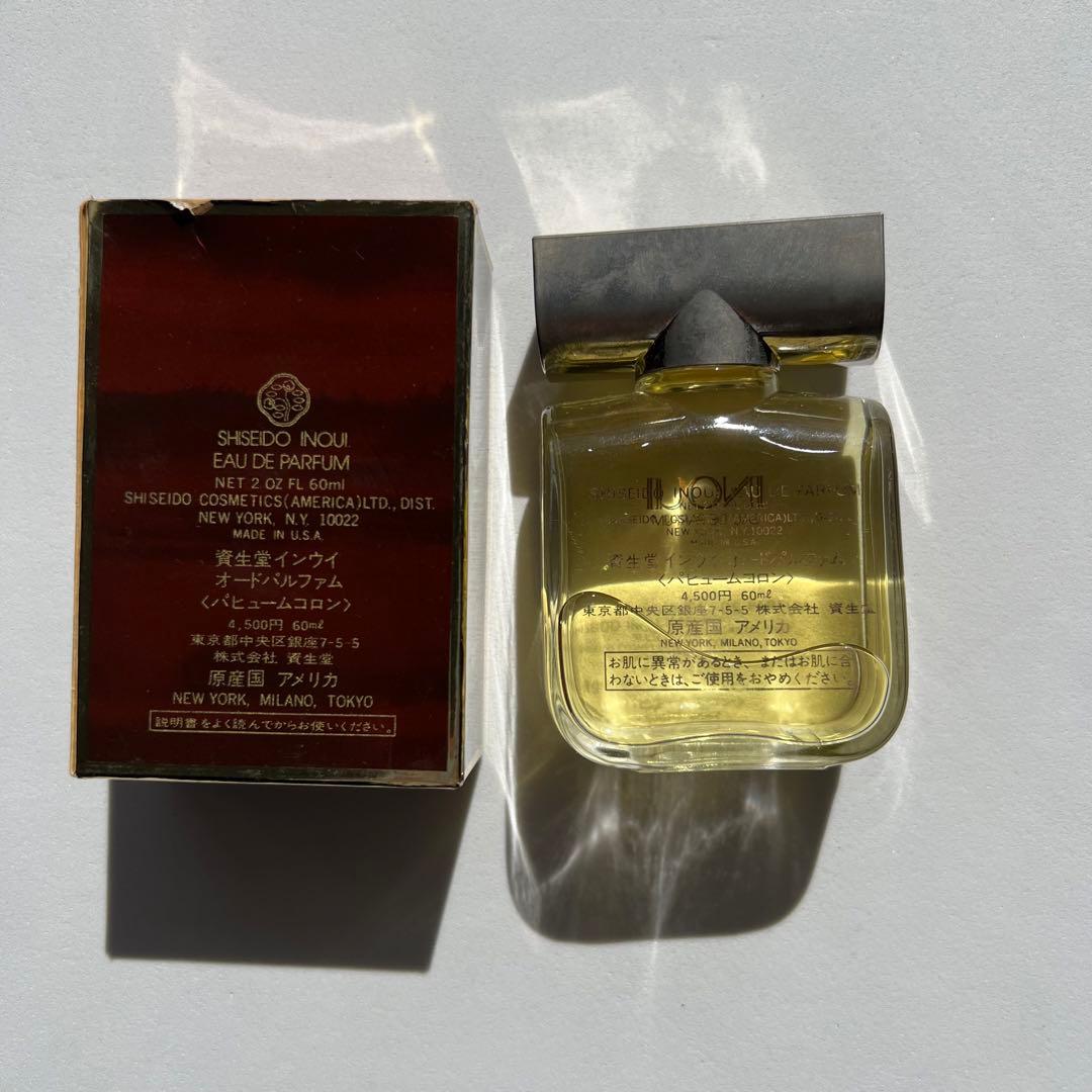 資生堂 インウイ オードパルファム レア 60ml 名香 廃盤 ビンテージ
