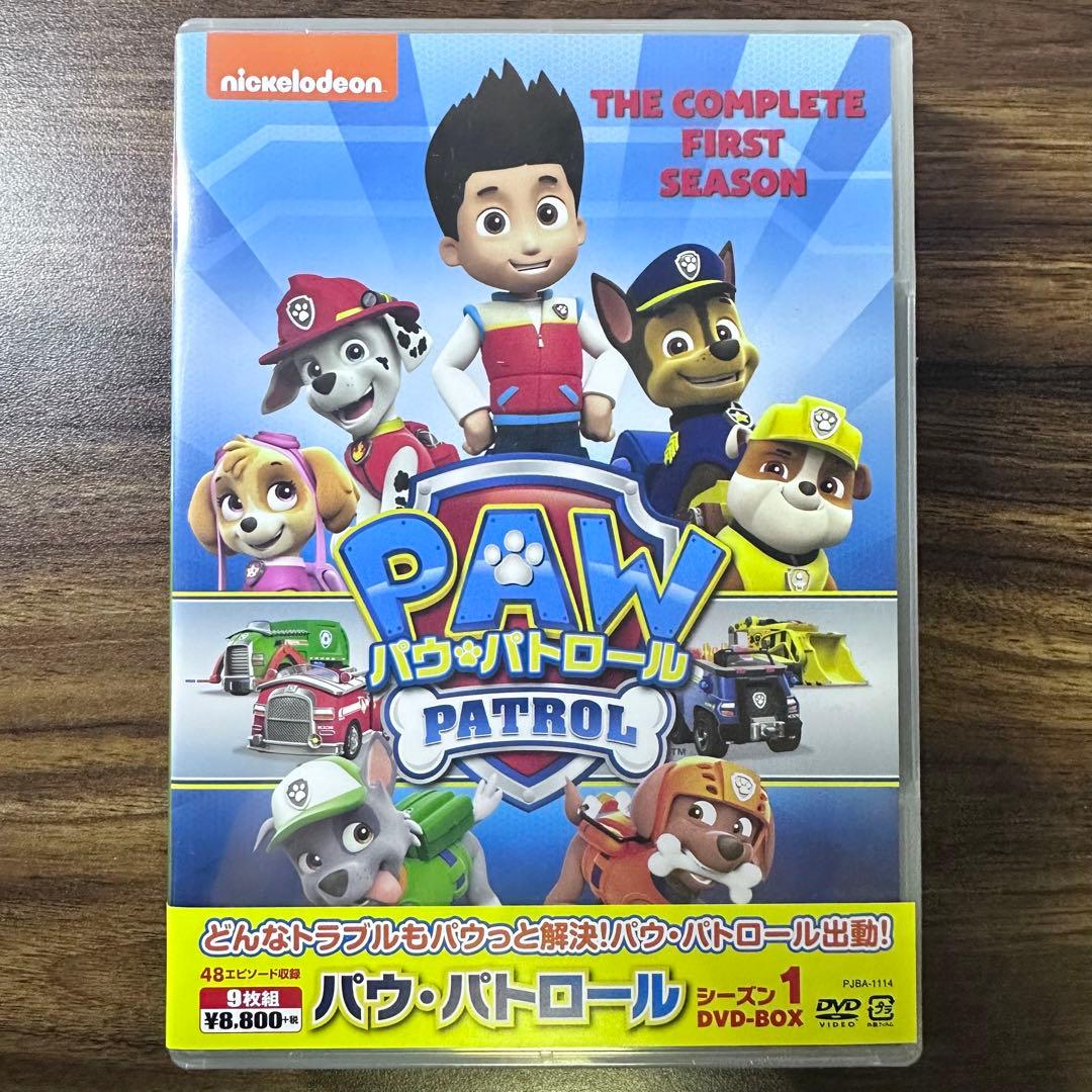 新品】パウ・パトロール DVD BOXセット シーズン1.2.3.4.5 - メルカリ