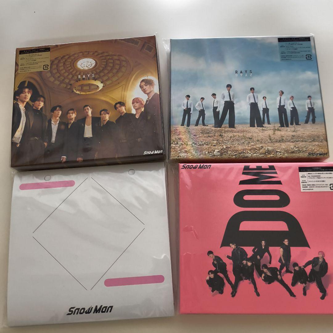 SnowManアルバム3枚・ 202404〜202503特典カレンダー - メルカリ