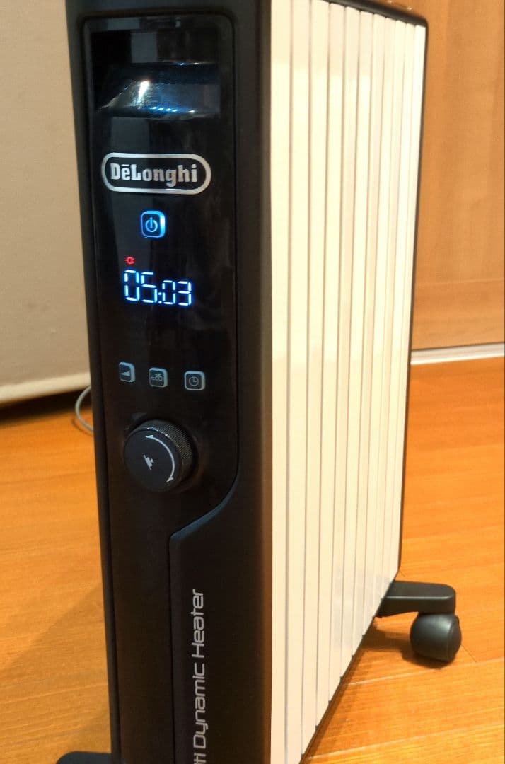 デロンギ オイルヒーター MDHU15-BK 1500W Amazon | デロンギ マルチダイナミックヒーター 最大13畳 ゼロ風暖房