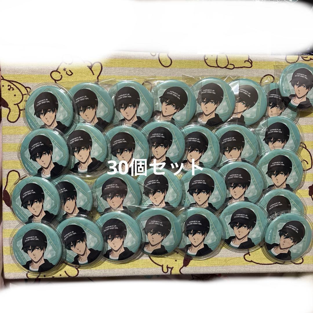 ブルーロック 糸師凛 トレーディング 缶バッジ 30個セット グッズ-バッチ】ブルーロック 糸師 凛だけ缶バッジ（ブラインド