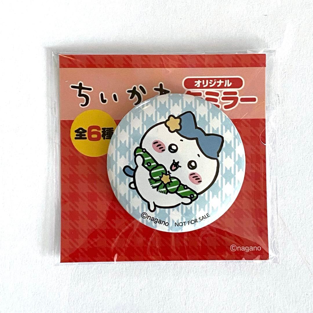 セブンイレブンちいかわ 缶ミラー ハチワレ - メルカリ