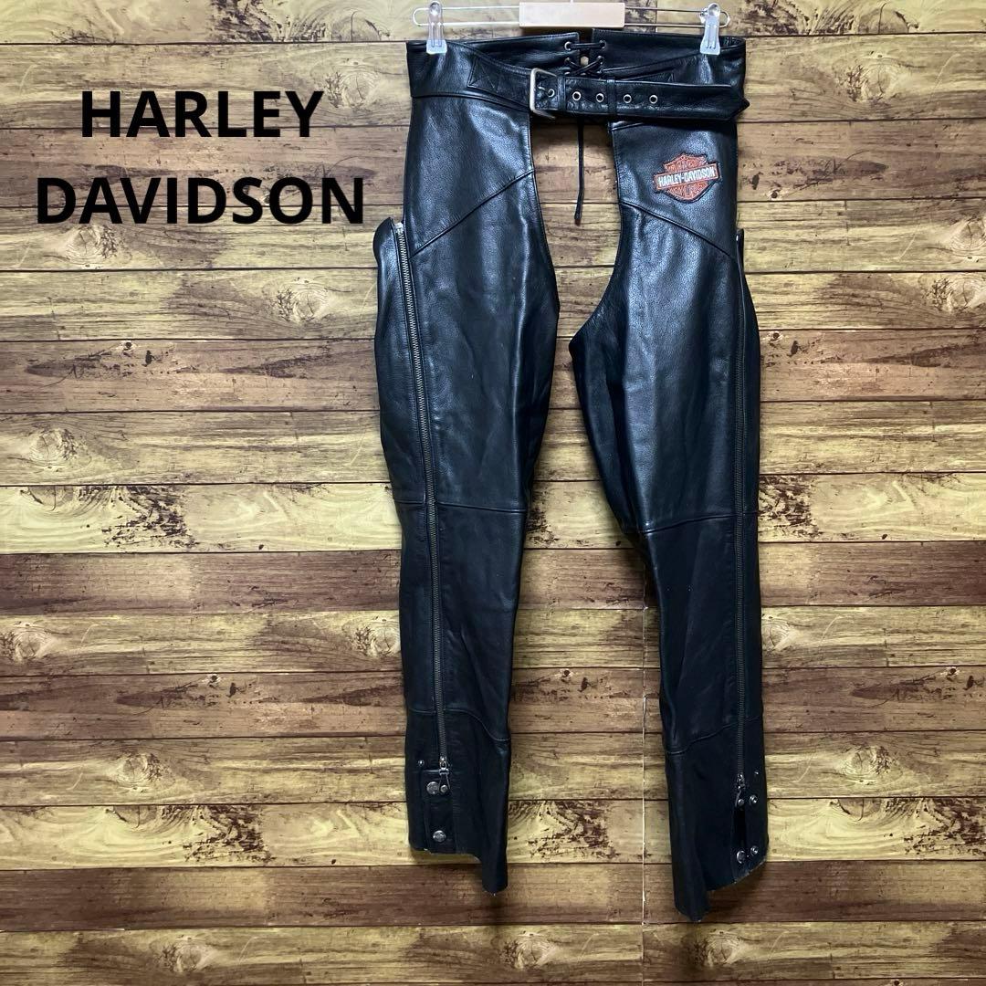 ハーレーダビッドソン古着 レザーチャップス レザーパンツ レザー