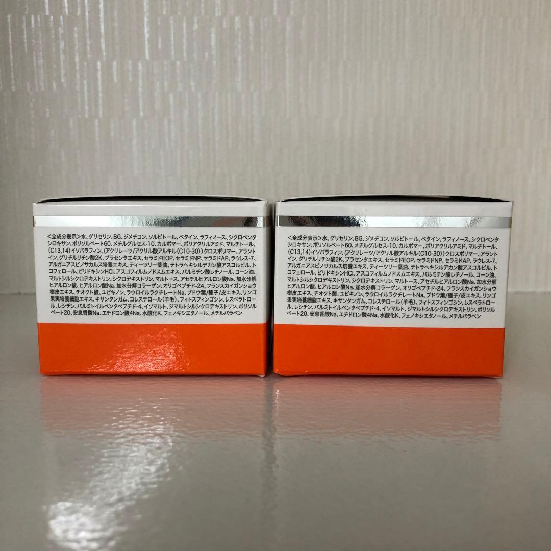 <新品> WOVE Style 2箱セット GF ディープ モイスチャー 60g GFディープモイスチャー - AMPLEUR PROFESSIONAL