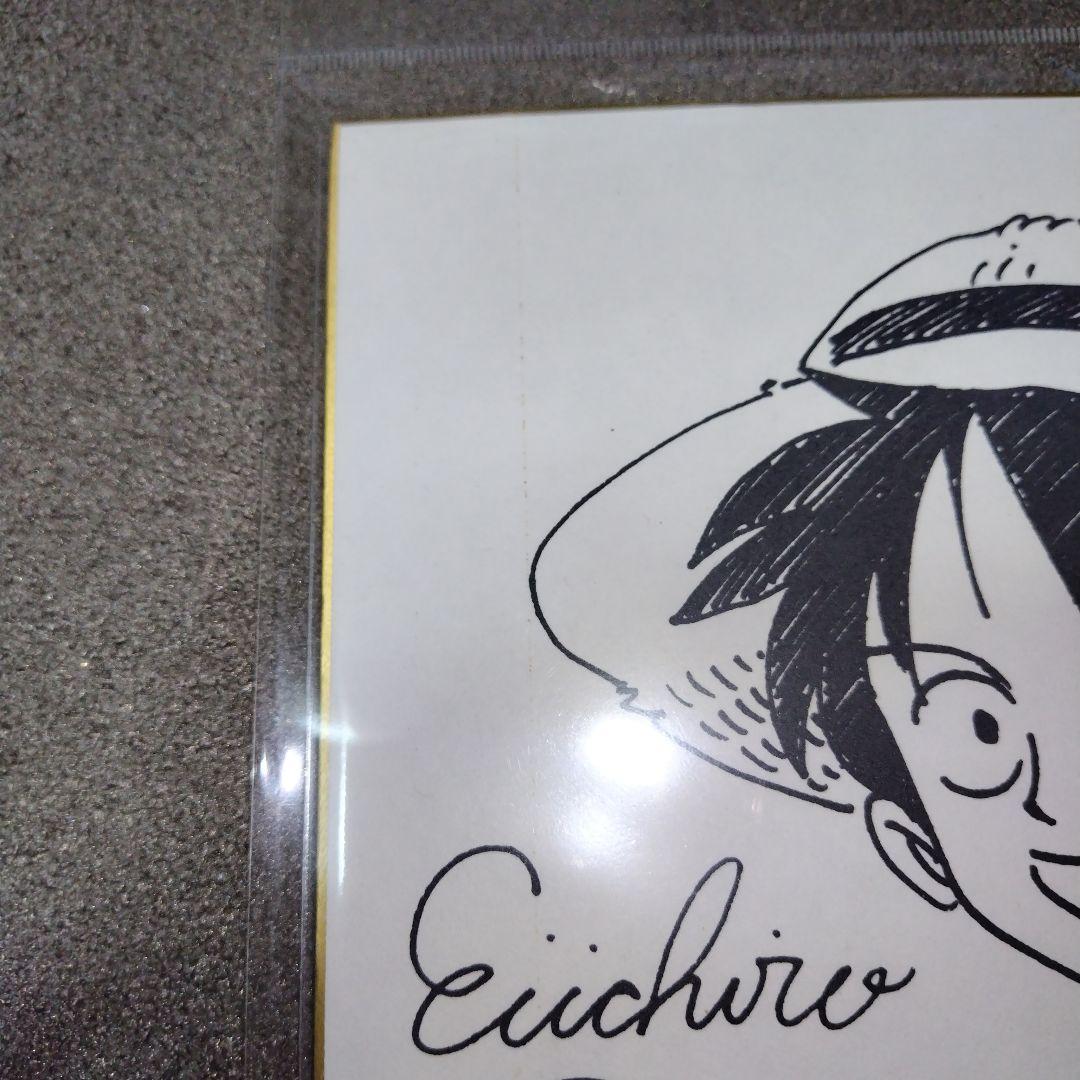 ONE PIECE ワンピース 尾田栄一郎 サイン色紙 非売品 - メルカリ