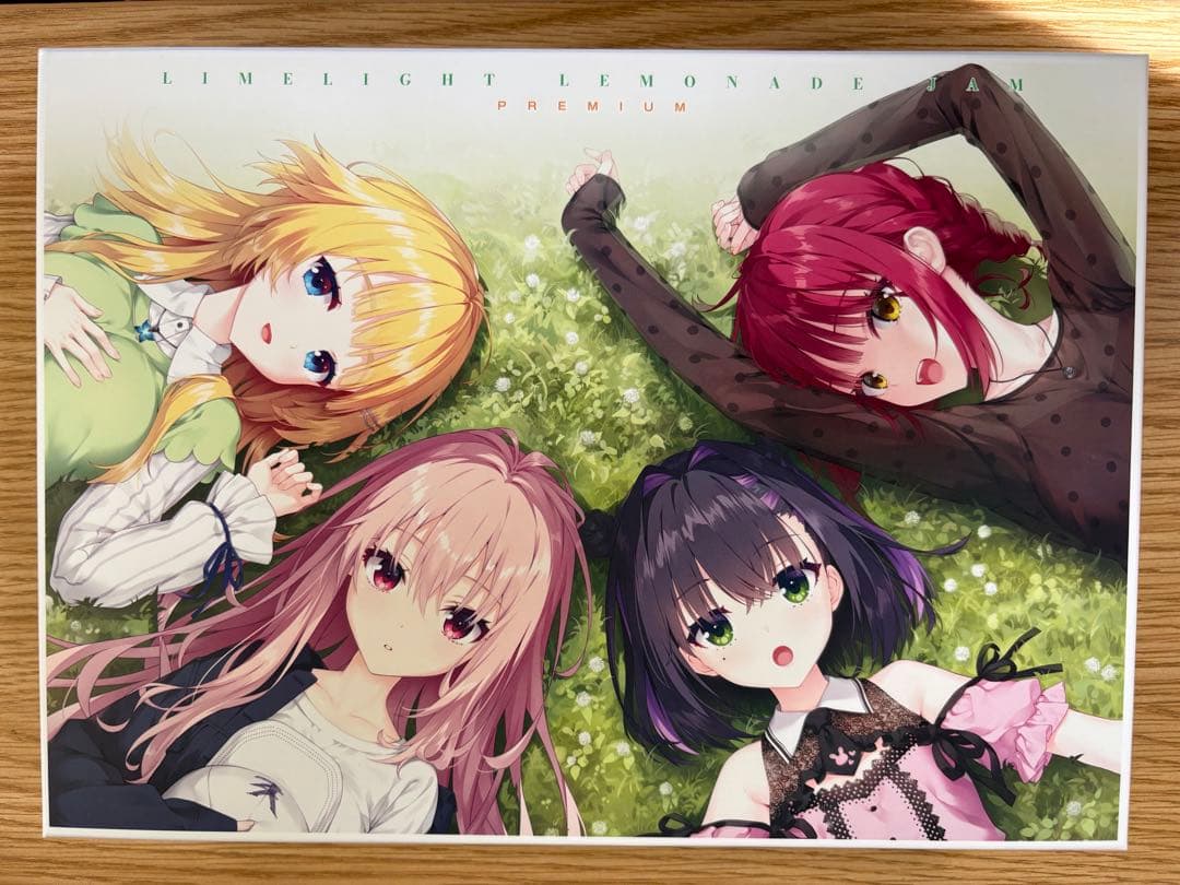 ライムライトレモネードジャム プレミアム版 ライムライト・レモネードジャム｜ゆずソフト