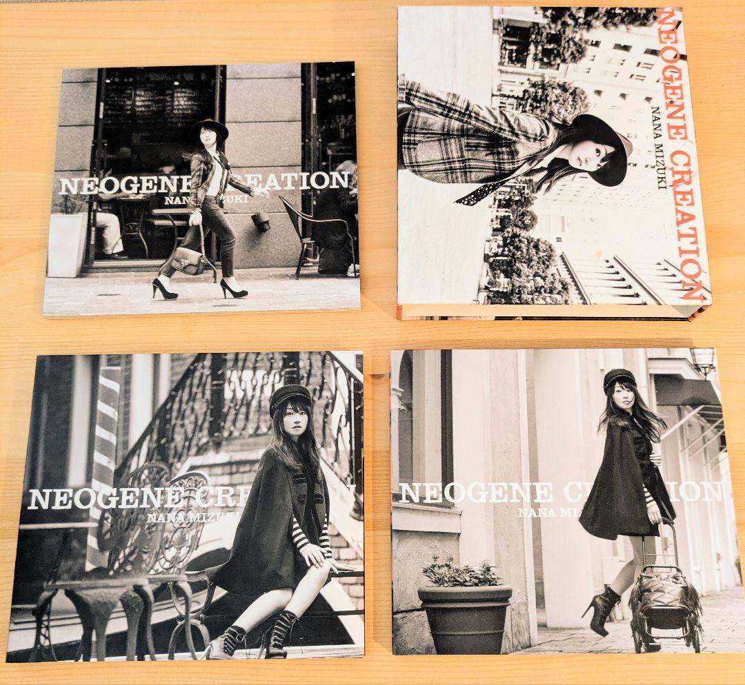 美品・初回限定】水樹奈々 NEOGENE CREATION CD アルバム - メルカリ