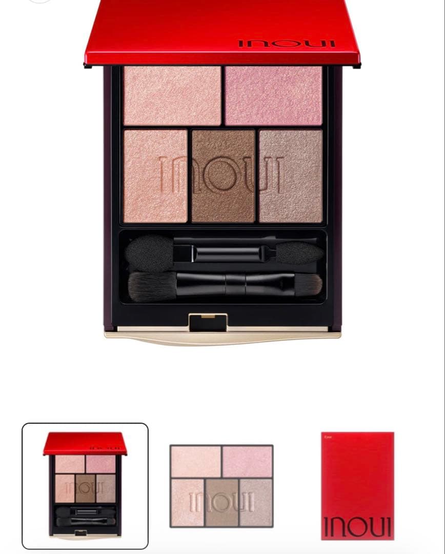 インウイ　アイズ 09(限定品) インウイ アイズ 09（数量限定） / INOUI | LIPS
