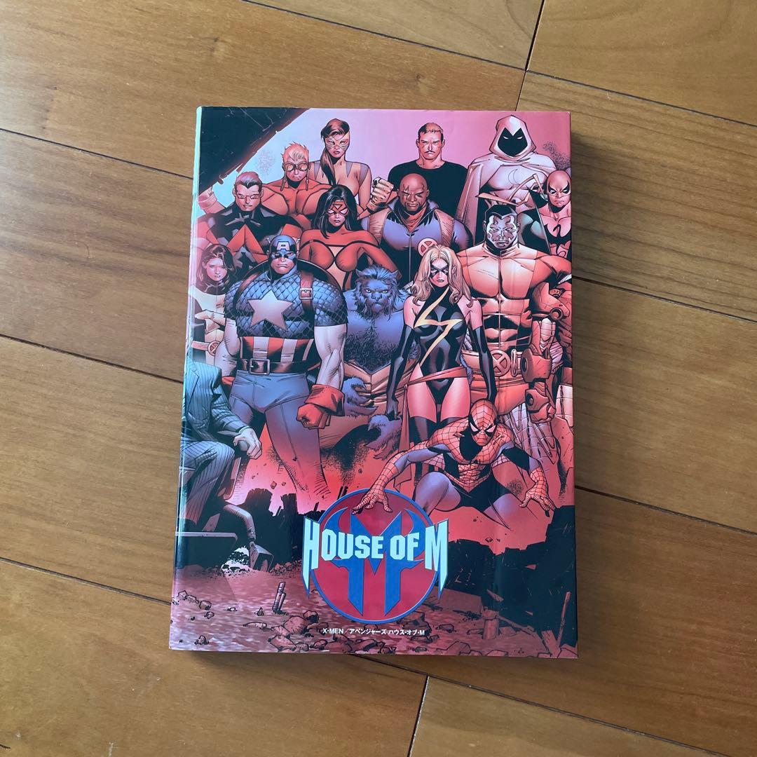 バラ売り可】マーベル アベンジャーズ 9巻セット アメコミ ヴィレッジ