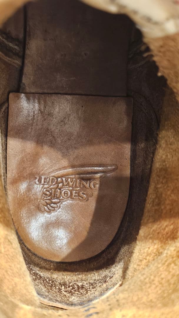 レッドウィング ベックマン 9013 ハーフラバー ヒール交換済 25.5cm