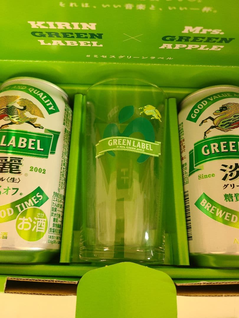 当選品♪Mrs. GREEN APPLE サプライズグリーンボックス - メルカリ