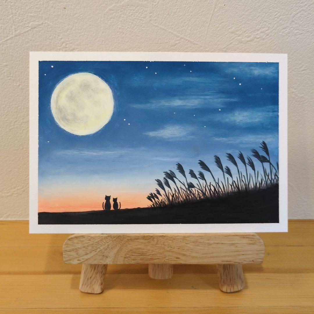 【原画】くるみ