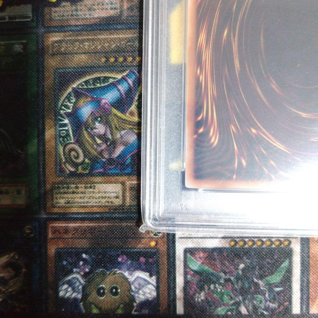 遊戯王 結束と絆の魔導師 オレンジ 25th クオシク PSA10 - メルカリ