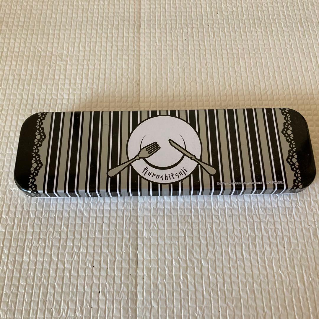 TS66 黒執事 缶ペンケース 2010年 非売品 小物入れ 枢やな スクエニ