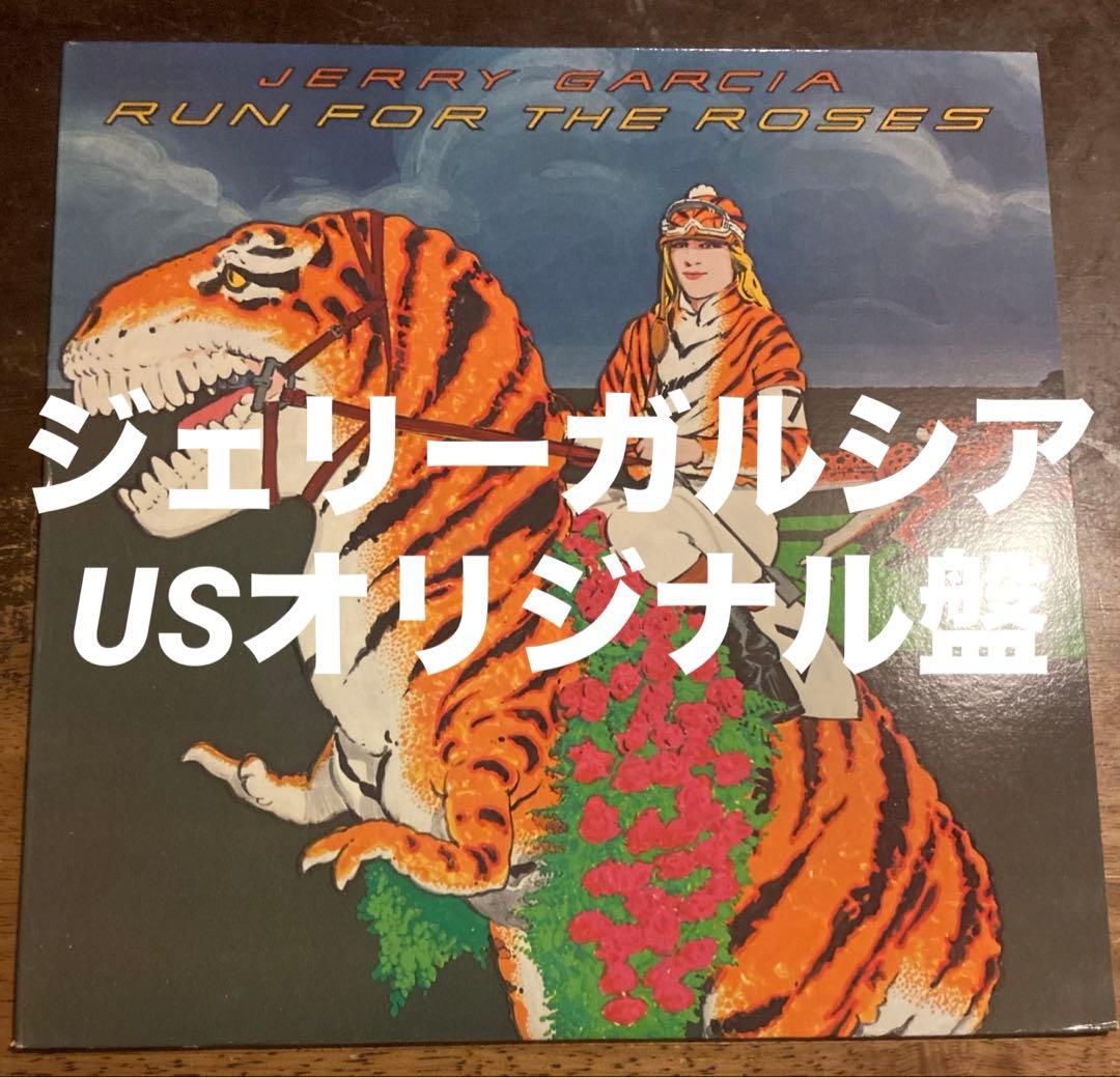 ■高音質USオリジナル盤■JERRY GARCIA / ジェリーガルシア■Run □高音質USオリジナル盤□JERRY GARCIA / ジェリーガルシア□Run