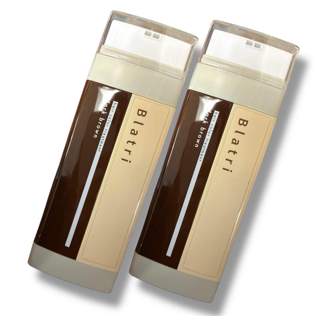 新品 要コメント 2本セット ブラトリ ダークブラウン 白髪染め トリートメント 新品 要コメント 2本セット ブラトリ ダークブラウン 白髪染め