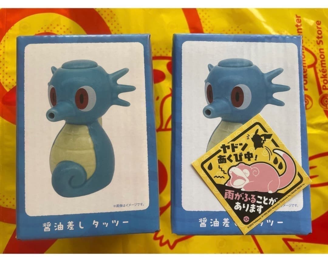 新品】シール付き ポケモンセンター カガワ限定 タッツー 醤油差し×2