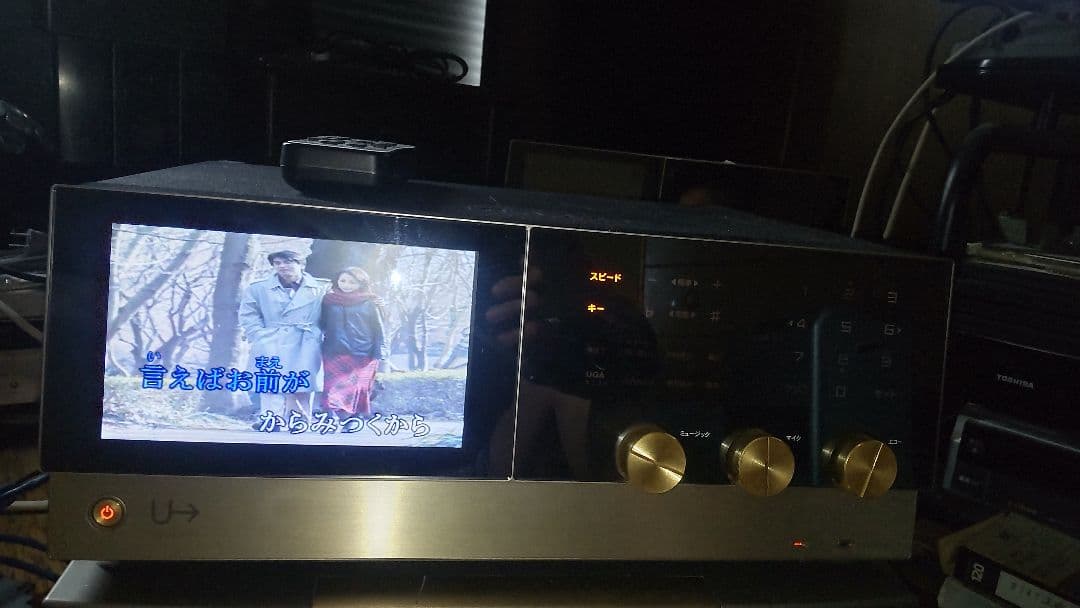 家庭用UGAネクストN10楽曲2024年3月、最終曲。格安。 Yahoo!オークション - 家庭用 カラオケ 美品 特別機 簡単操作 UGA NEXT