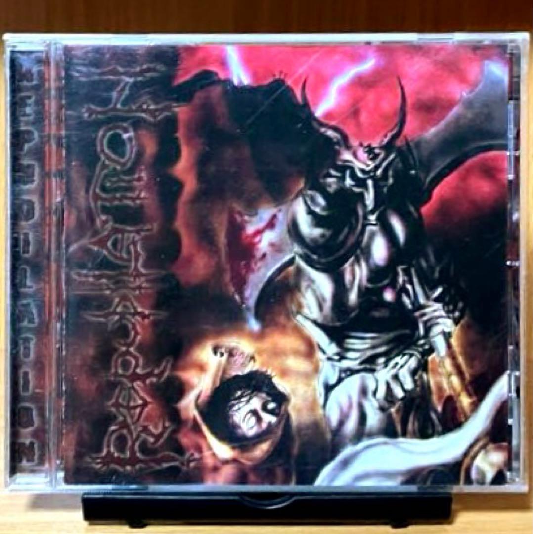 ［入手困難］REPUDILIATION ※商品説明必読 Rp.+レシピプラス特別編集 速解! 調剤報酬2024-25 | 山口 路子 |本