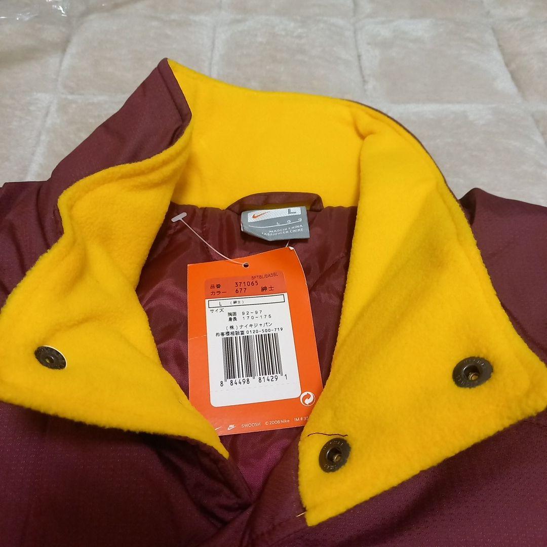 サステナshop政宗塾さん専用】ナイキ 東北楽天イーグルス 防寒