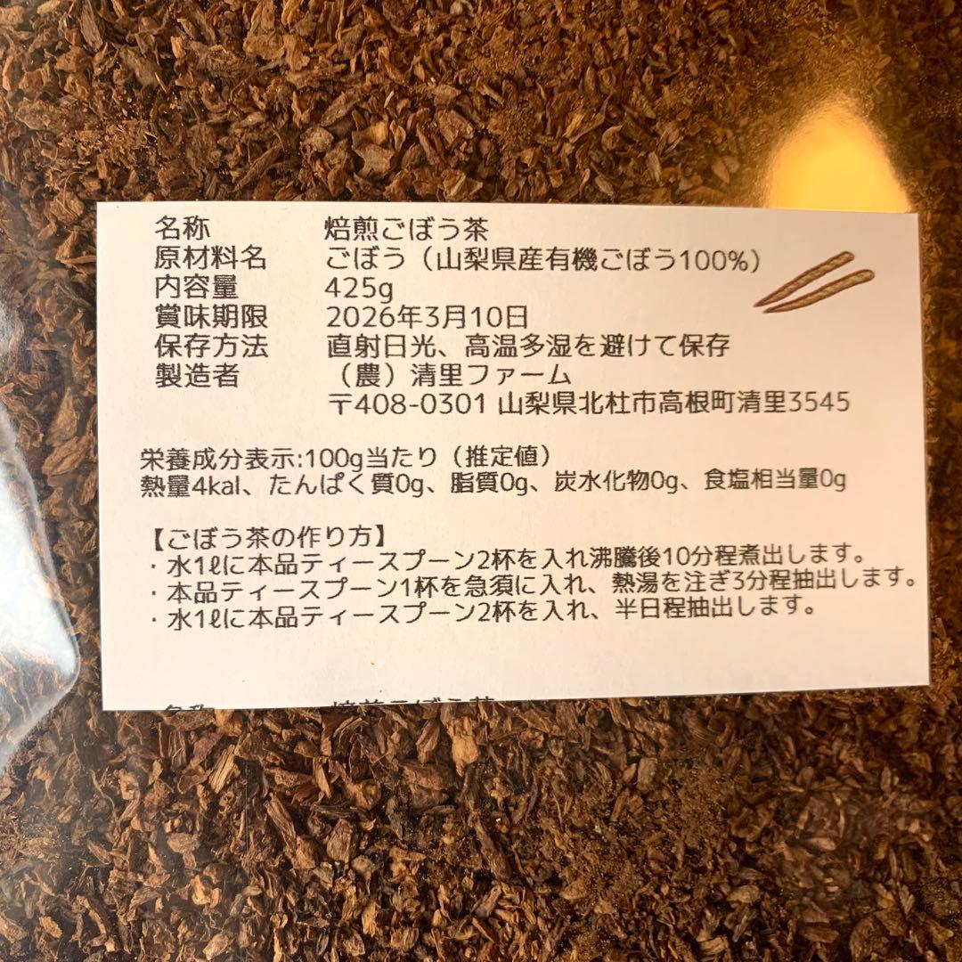 バァバ53ページ✩︎⡱