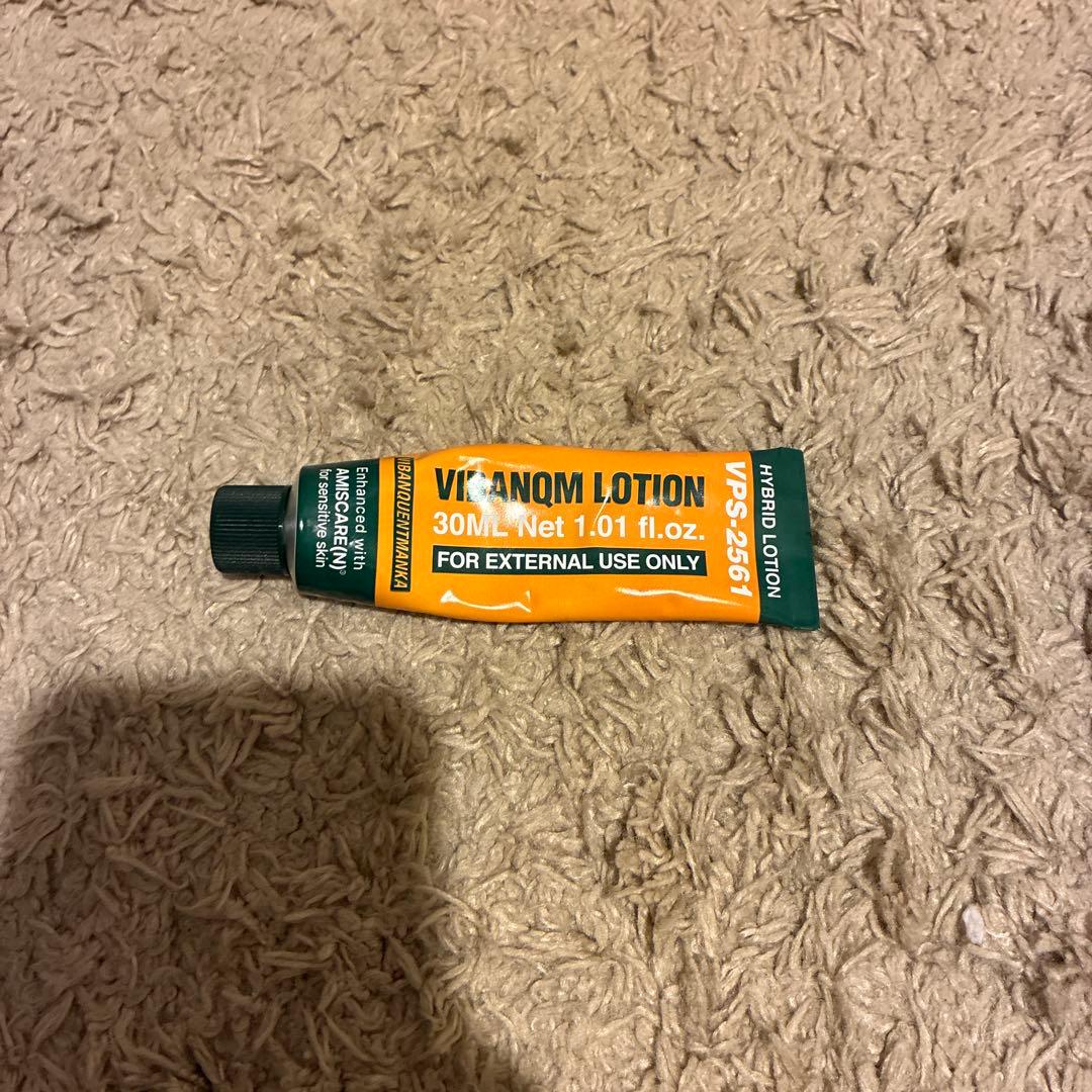 ビバンクエントマンカ ローションVQMローション【リジュラン再生