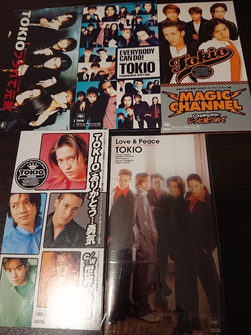 TOKIO シングルCD セット 17枚 - メルカリ
