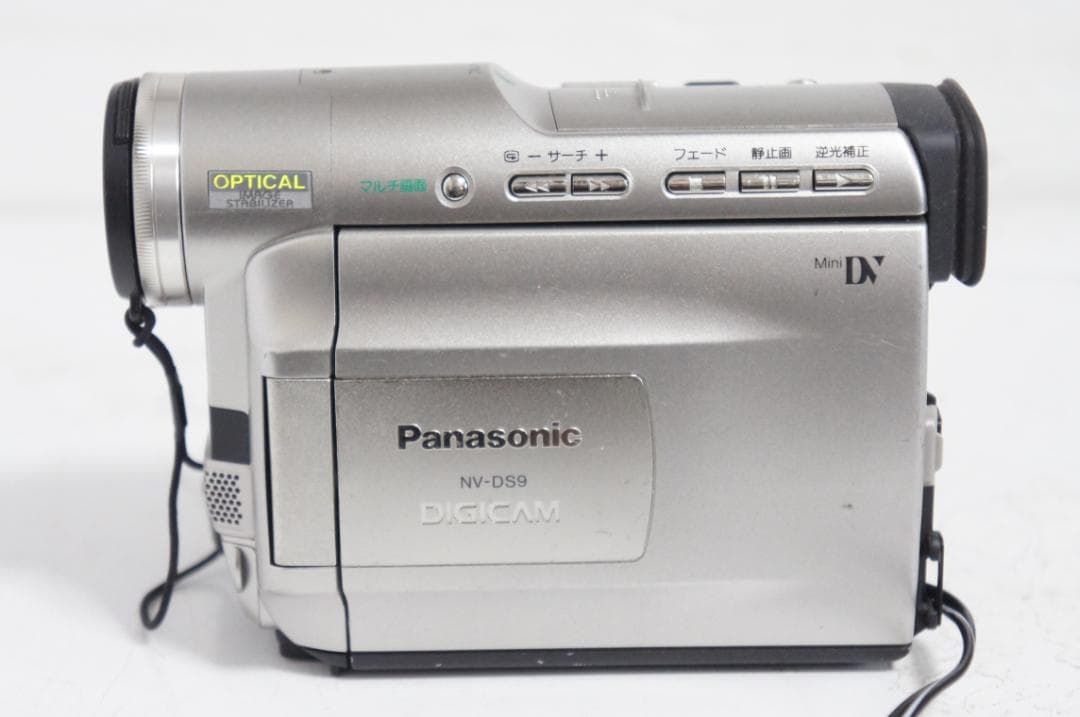NV DS9【再生OK】 Panasonic MiniDVビデオカメラ 0228 - メルカリ
