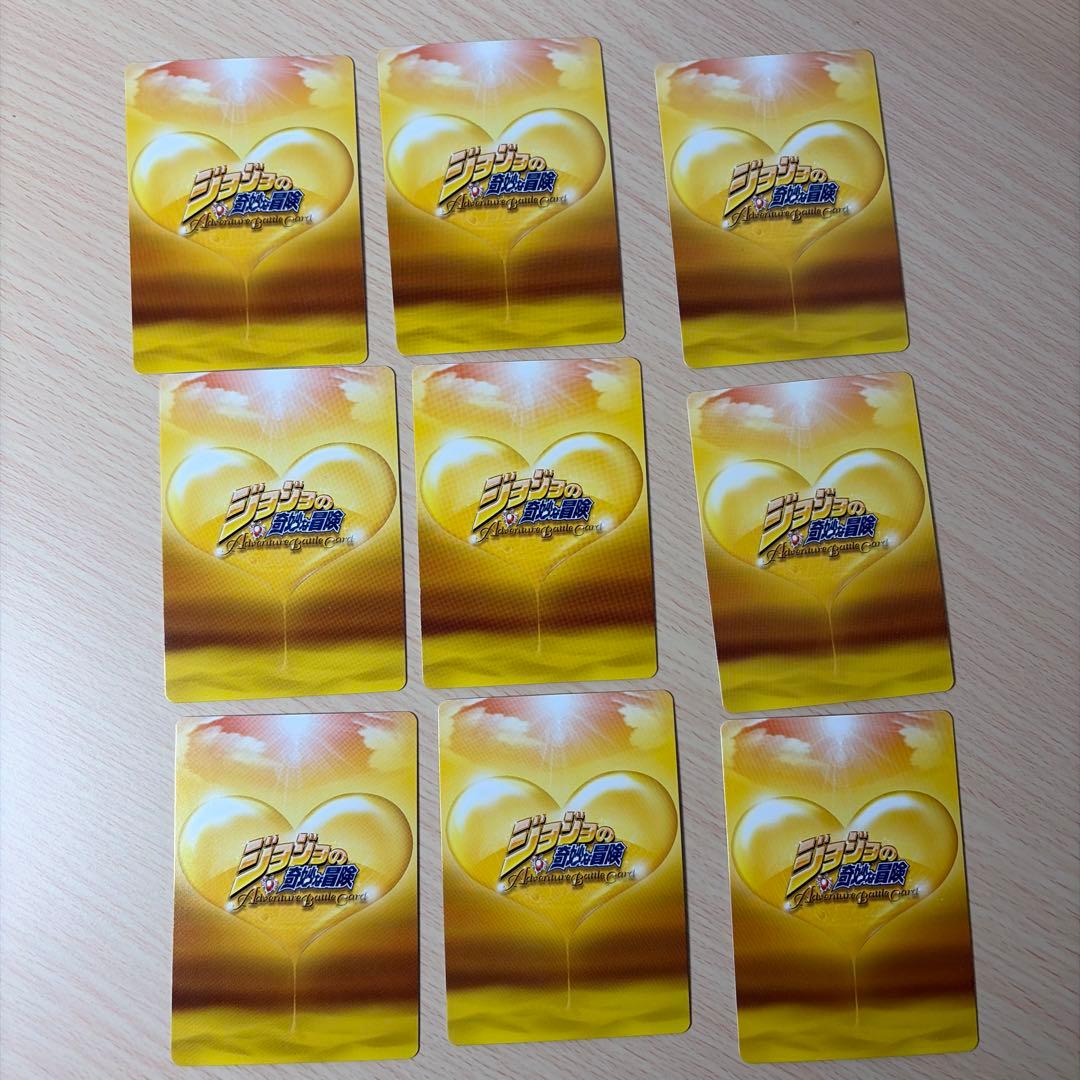 ジョジョの奇妙な冒険 ABC プロモ カード スティールボールラン T484