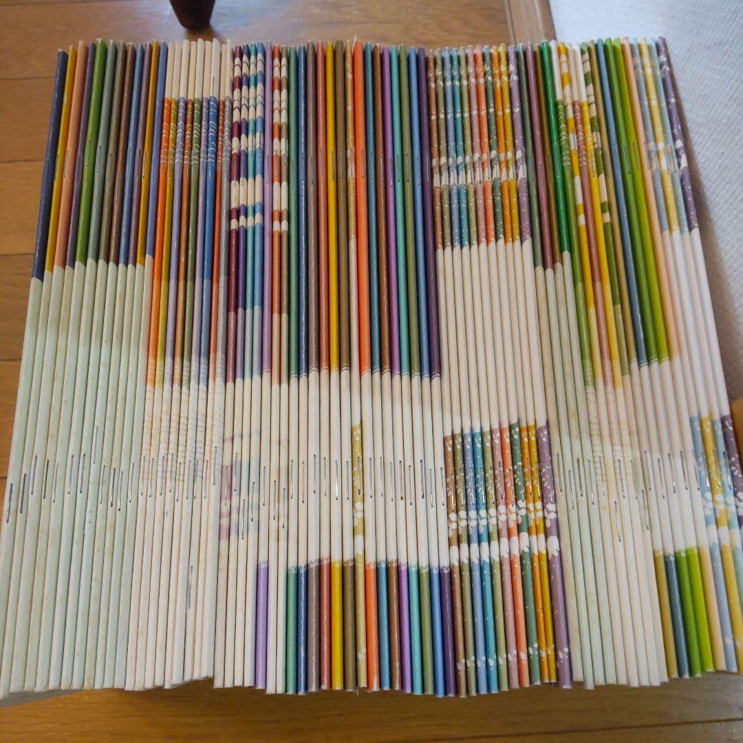 司馬遼太郎記念館 会誌 \"遼\" (創刊号〜) 72冊揃い