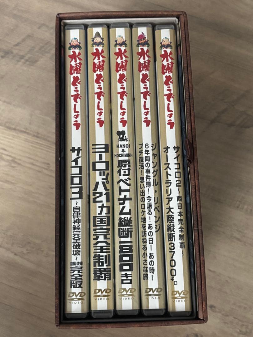 水曜どうでしょう DVD全集 Amazon.co.jp: 水曜どうでしょうDVD全集 第25弾 5周年記念特別