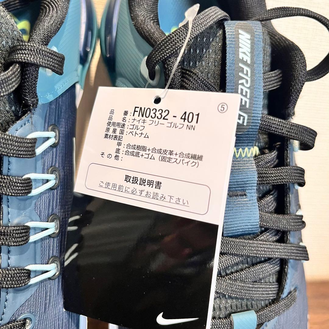 新品‼️NIKE free golf nn ゴルフシューズ ナイキ　26.5cm