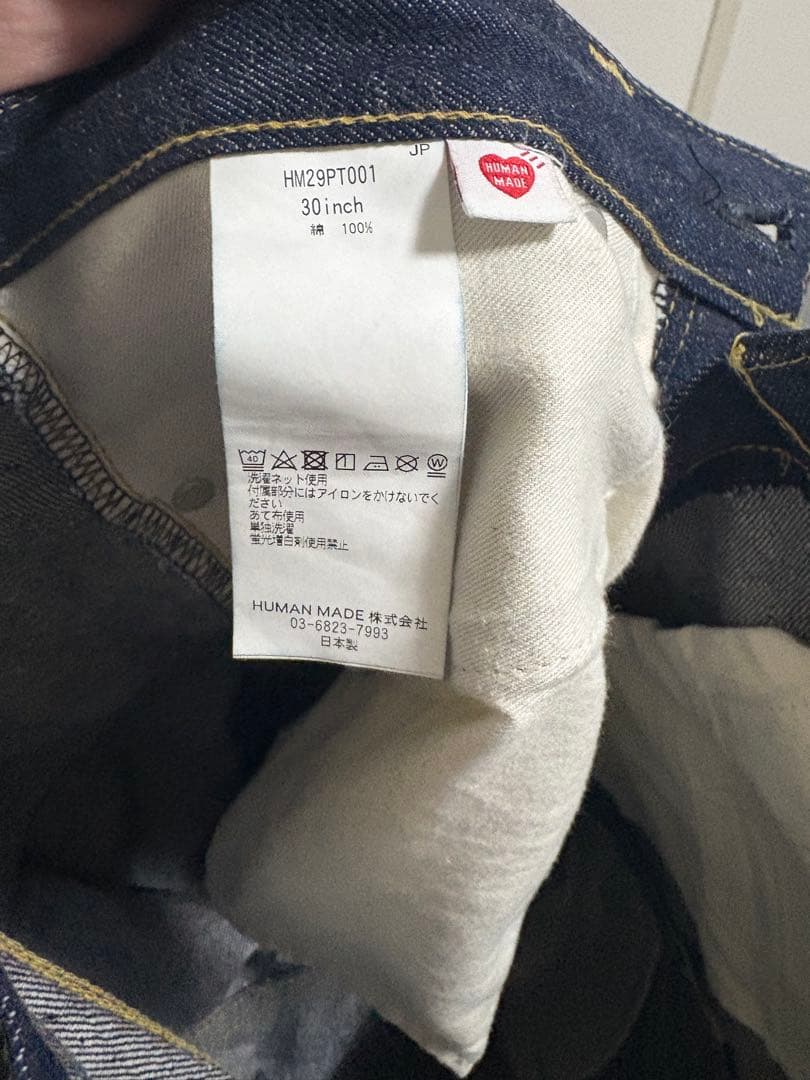 HUMAN MADE ストレートデニムパンツ インディゴ 30インチ - メルカリ