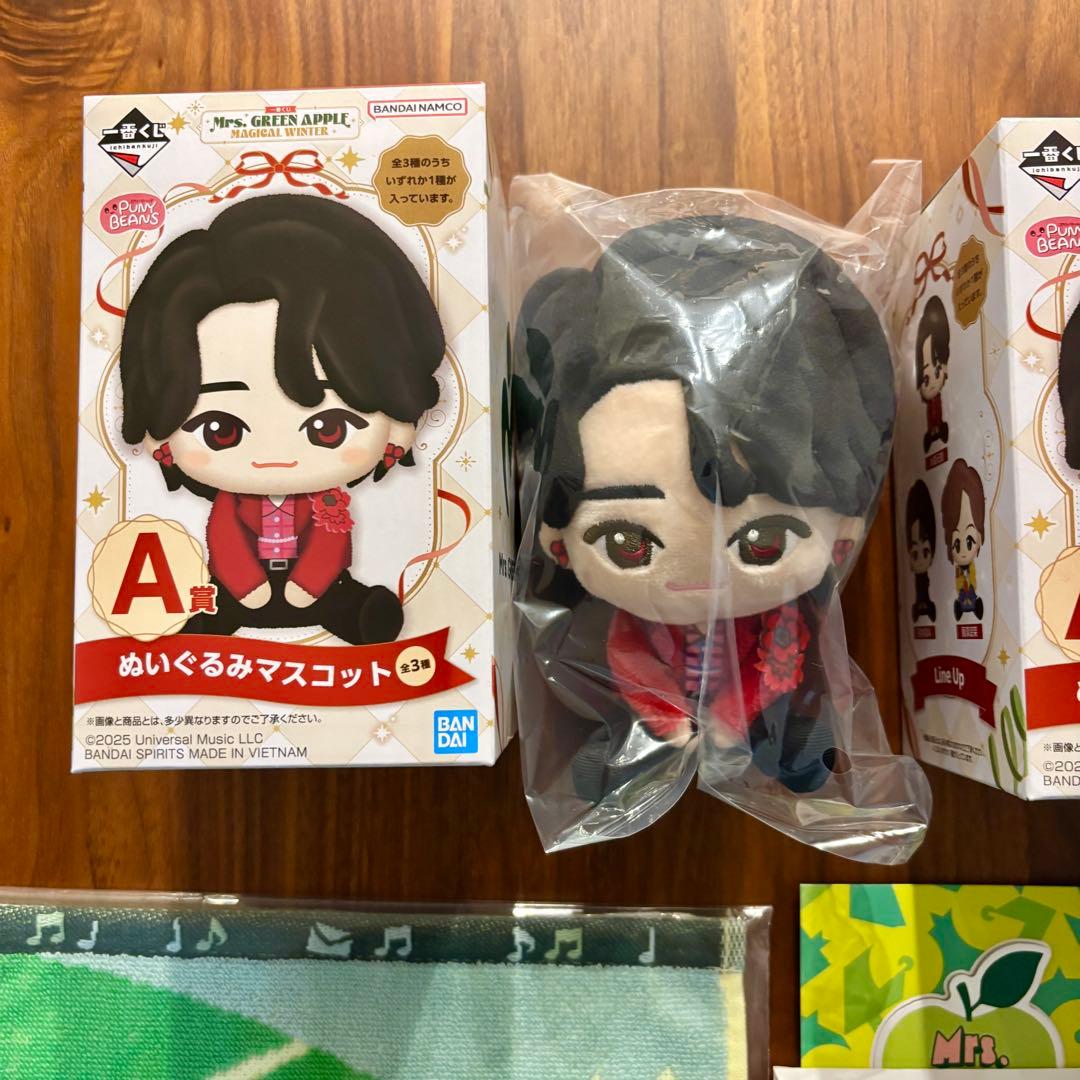 一番くじ ミセス Mrs.GREENAPPLE A賞 a賞 大森元貴 藤澤涼架