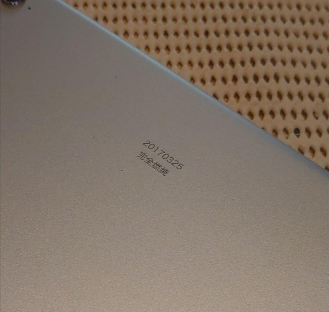 DMPT9完動品iPad Pro9.7インチ(A1673)本体32GB送料込 - メルカリ