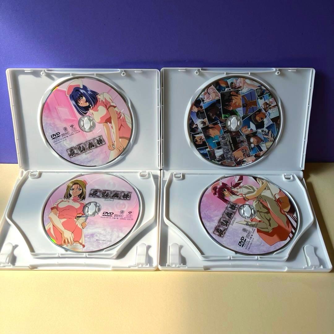 夜勤病棟 Karte. DVD Box1 Box2