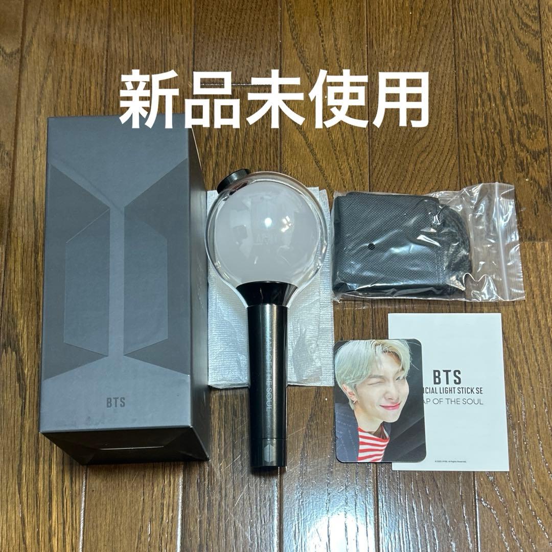 bts ペンライトmos ver.4 アミボム ジャンク - メルカリ
