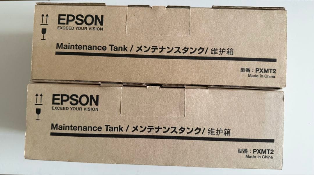 EPSON Maintenance Tank PXMT2 2個セット Epson PXMT2 Maintenance Tank C12C890191 – Miami Digital Inc