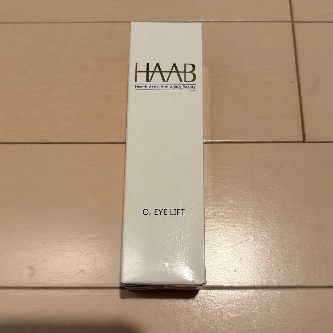 〜最終お値下げ〜【新品未開封】HAAB O2アイリフト 30ml