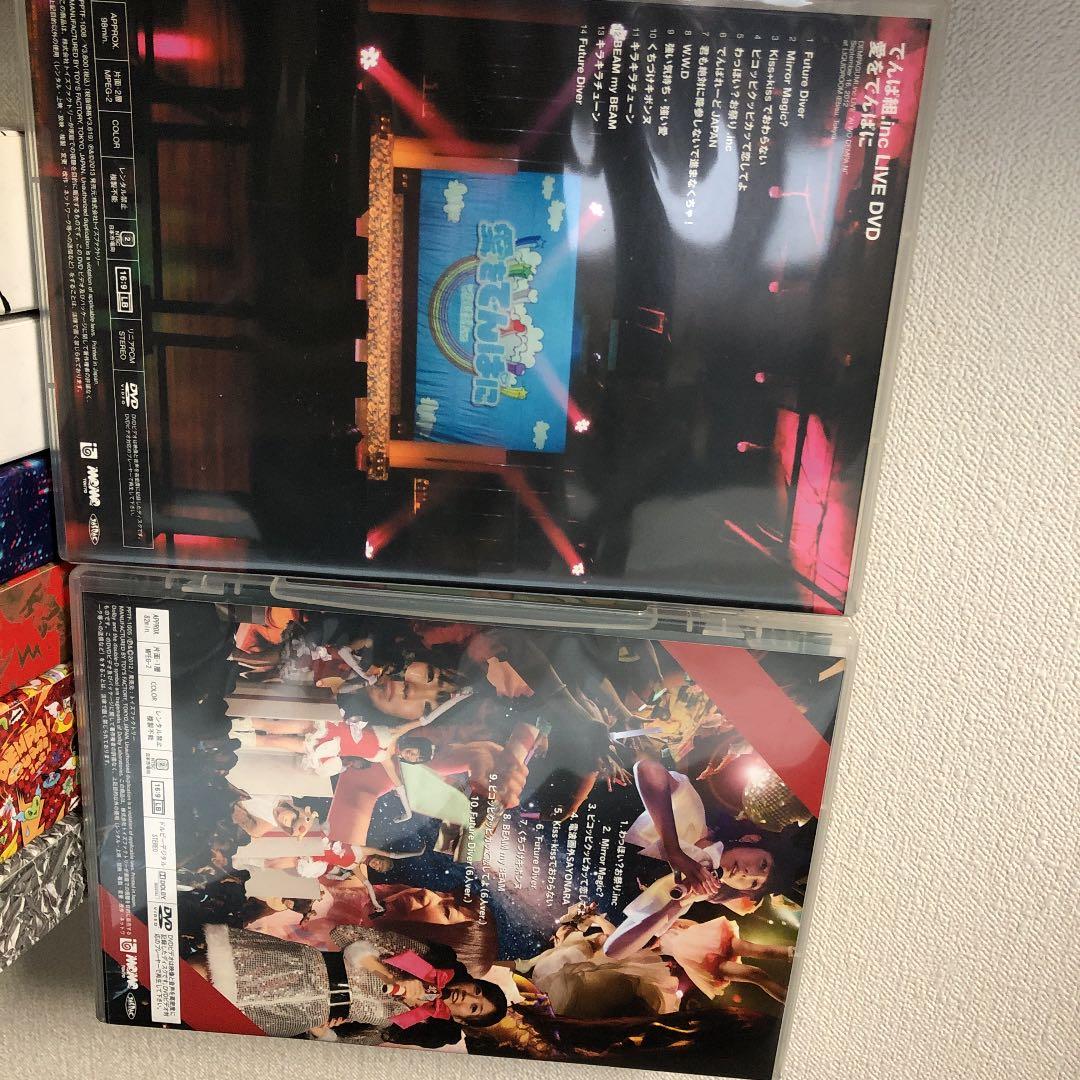 でんぱ組.inc  放出② DVD レア◎多数！