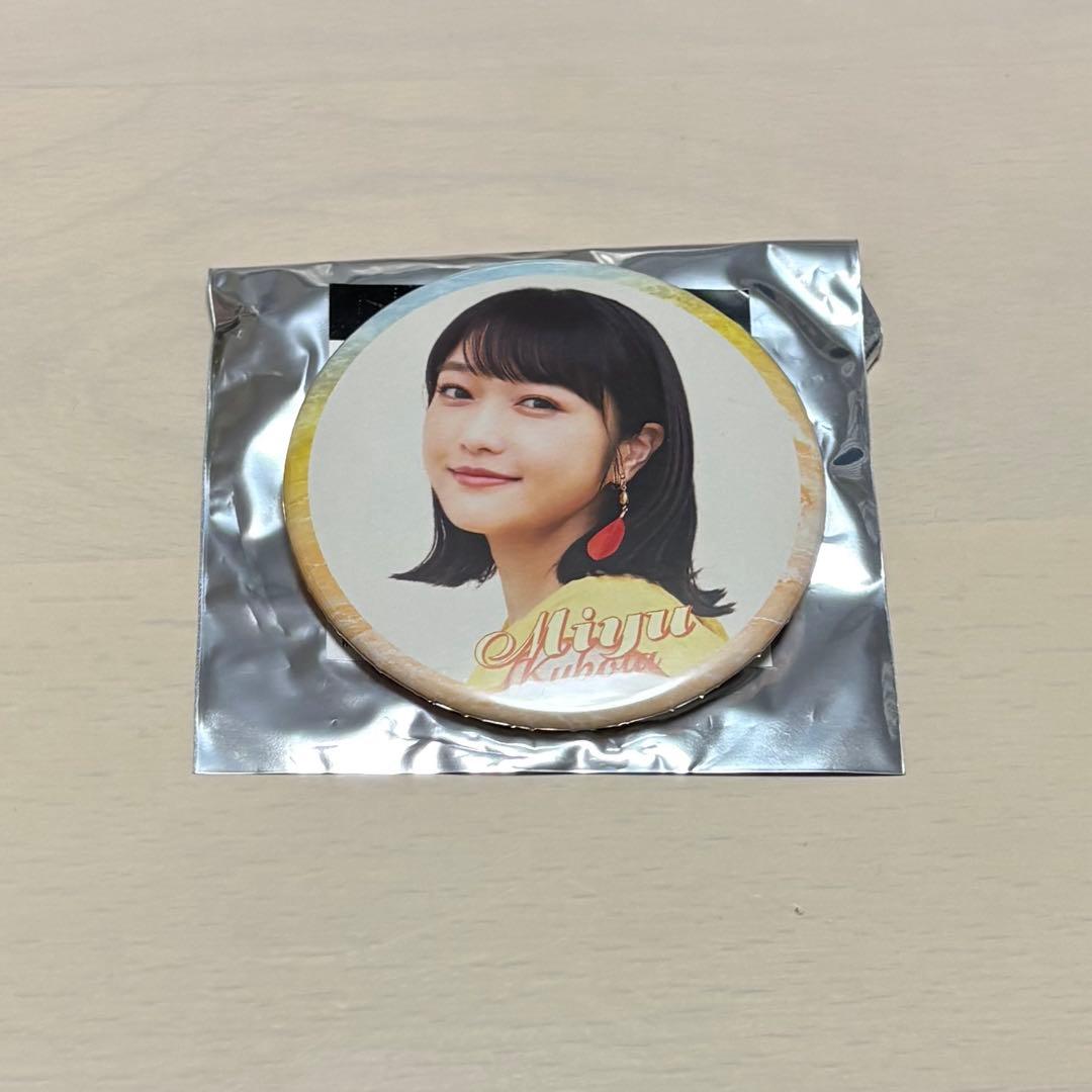 Buy&Ship公式アカウント02 様 専用出品 - メルカリ