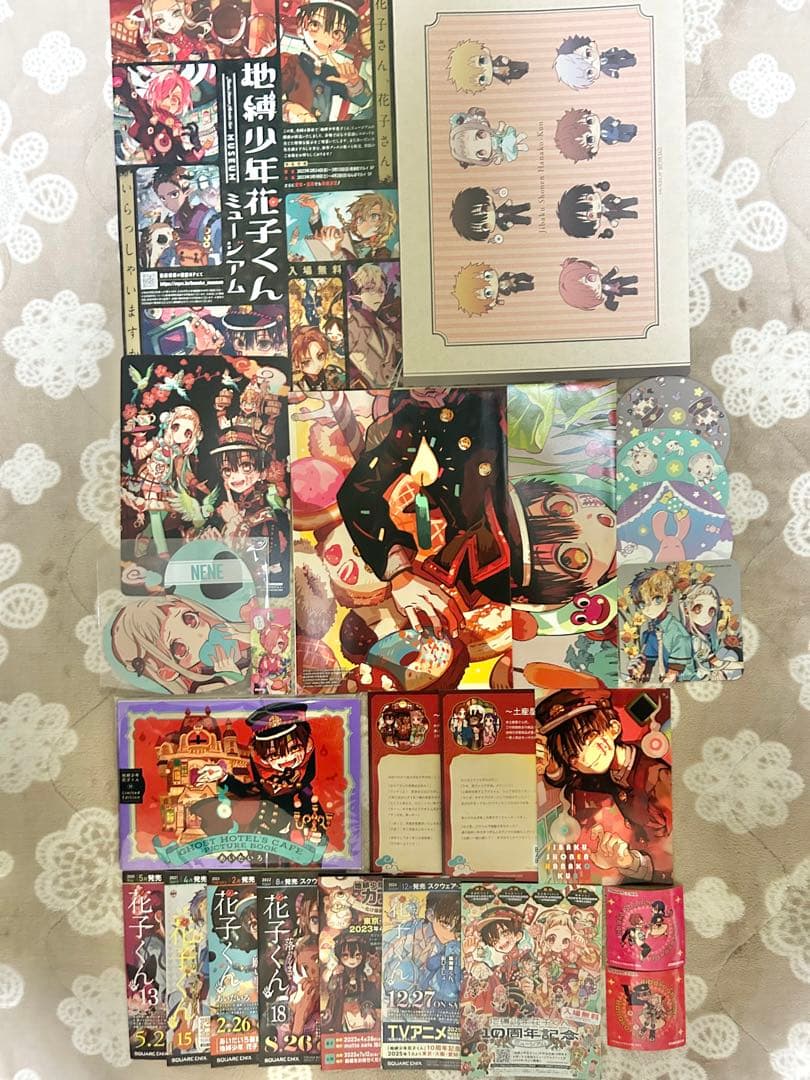 地縛少年花子くん グッズまとめ売りセット - メルカリ
