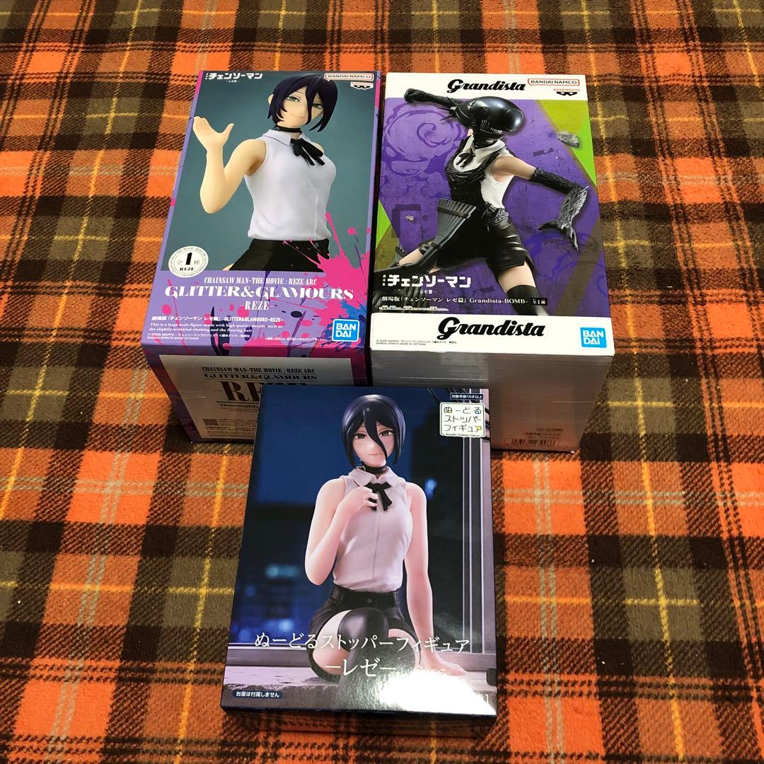 劇場版 チェンソーマン レゼ ボム grandista ぬーどるストッパー ほか Amazon.co.jp: 劇場版「チェンソーマン レゼ篇」 Grandista BOMB ボム