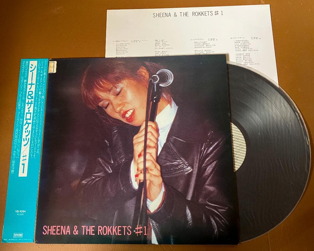 ◆鮎川柴山めんこつ大合戦グレート７ 　LP７作品 中古