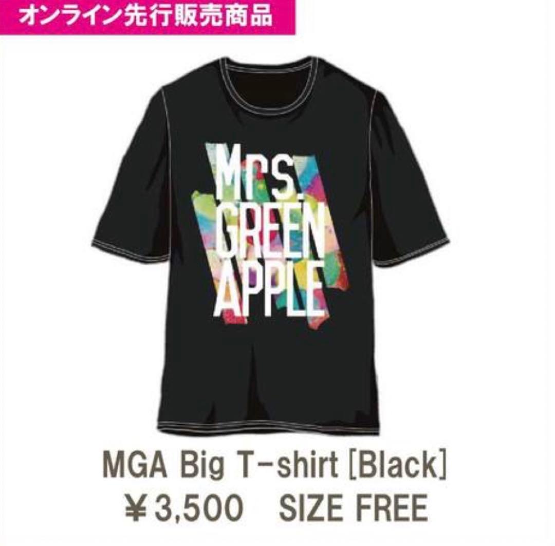 Mrs. GREEN APPLE ミセスグリーンアップル Tシャツ ビッグT - メルカリ